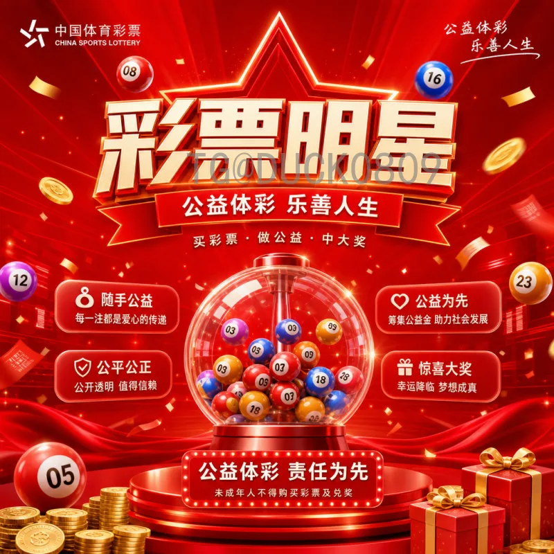 2026年世界杯小组赛直播入口全攻略，观看足球盛宴不迷路