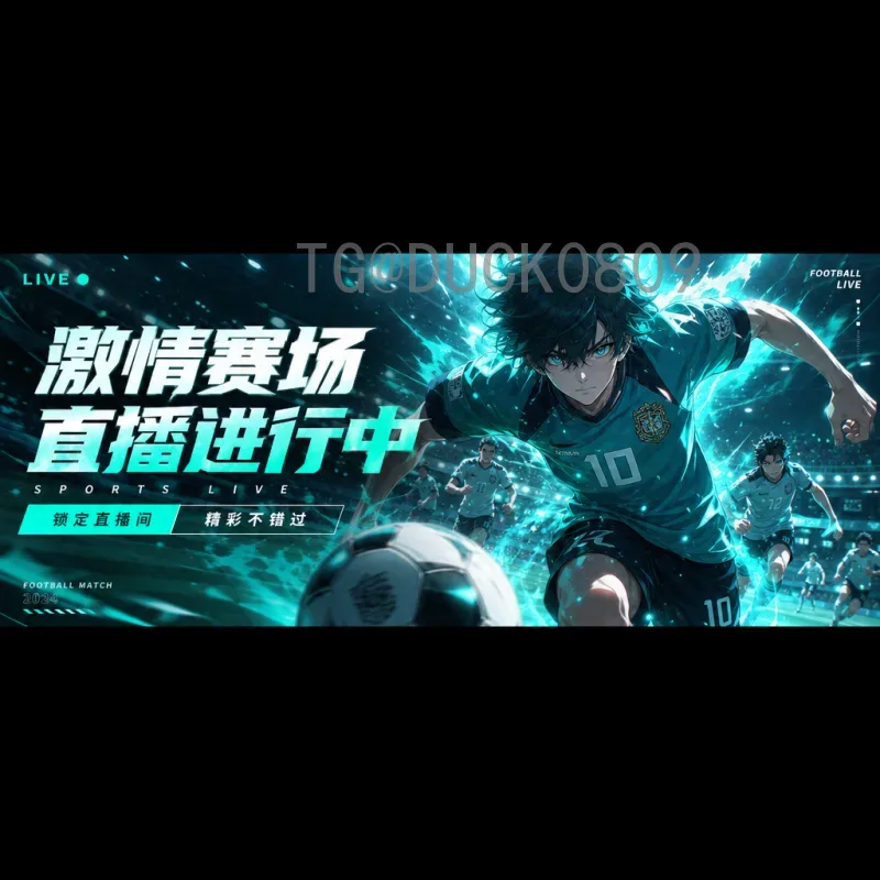 最新2026美加墨世界杯中国队阵容深度分析与展望
